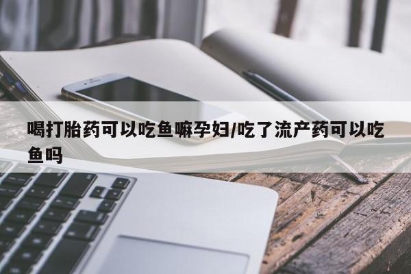 第195页