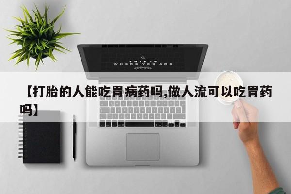 第193页