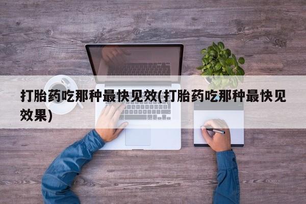 第190页